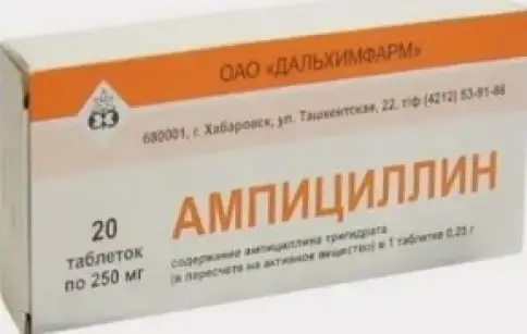 Дальхимфарм ОАО