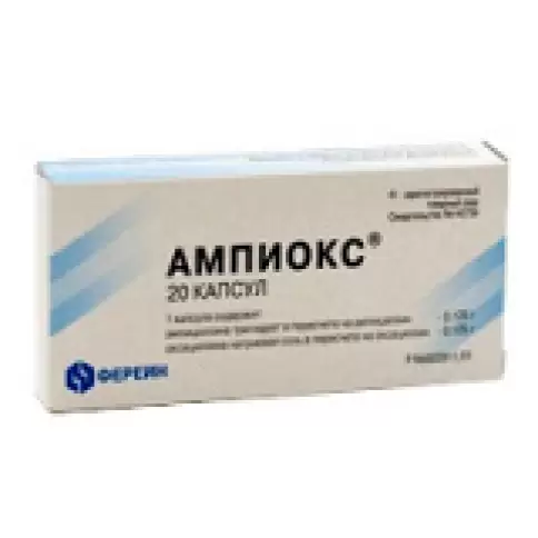 Не определен