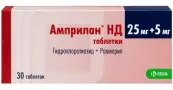 Амприлан НД Таблетки 5мг+25мг №30 от КРКА