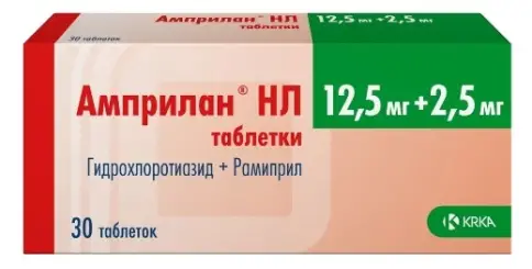 Амприлан НЛ Таблетки 2.5мг+12.5мг №30 произодства КРКА