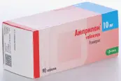 Амприлан Таблетки 10мг №90 от КРКА