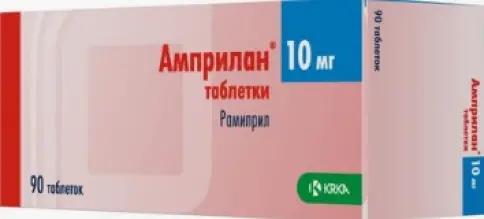 КРКА-Валфарма