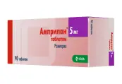 Амприлан Таблетки 5мг №90 от КРКА