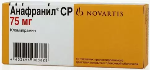 Анафранил СР Таблетки п/о 75мг №10 произодства Новартис Фарма