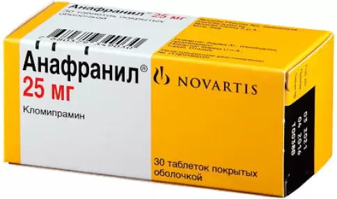Сиба-Гейги