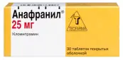 Анафранил Таблетки 25мг №30 от Теофарма