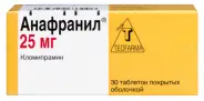 Анафранил Таблетки 25мг №30 от 36,6 Аптека №1160