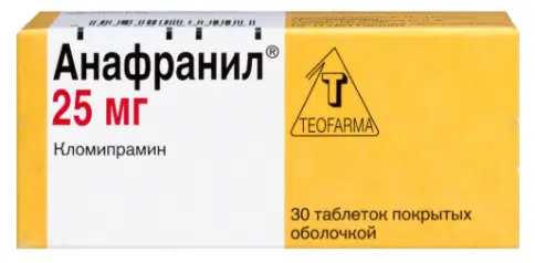 Анафранил Таблетки 25мг №30 произодства Теофарма