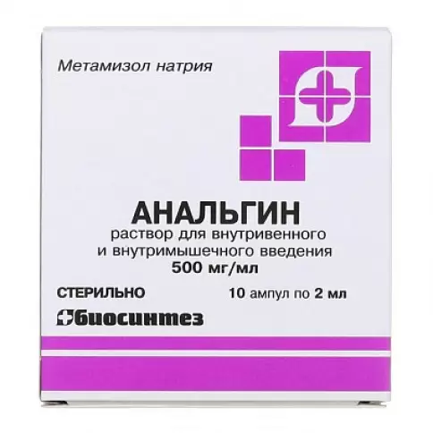 Биосинтез ОАО