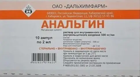 Не определен