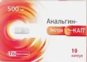 Анальгин-ЭкстраКап Капсулы 500мг №10 от Не определен