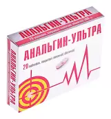 Анальгин-Ультра Таблетки 500мг №20 от Оболенское ФП ЗАО