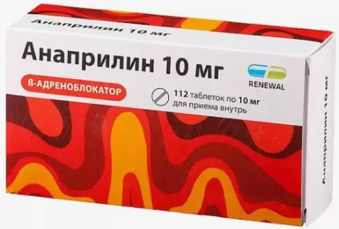 Не определен