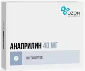 Анаприлин Таблетки 40мг №100 от Озон ФК ООО