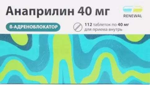 Не определен