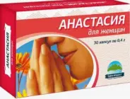 Анастасия