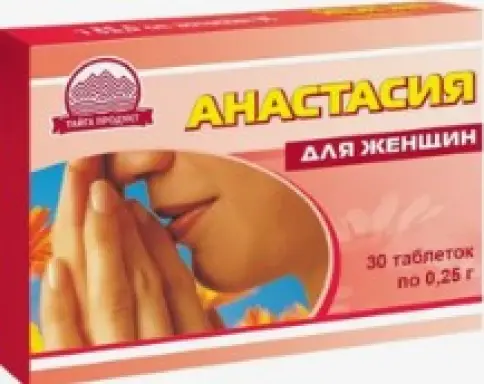 Анастасия