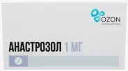 Анастрозол Таблетки 1мг №10 от ГОРЗДРАВ Аптека №2415