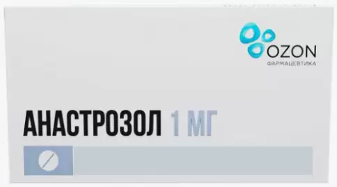 Анастрозол Таблетки 1мг №10 в Ростове-на-Дону