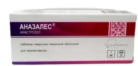 Биосинтези Лаб.