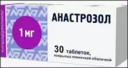 Анастрозол Таблетки 1мг №30 от REDapteka ru Стахановская