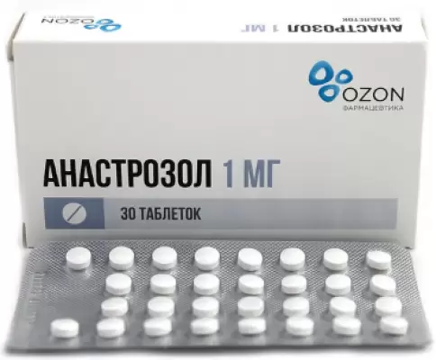Не определен