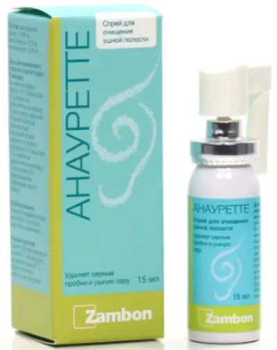 Анауретте Спрей 15мл произодства Наве Фарма