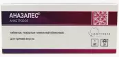 Аназалес Таблетки п/о 1мг №28 от Еско Фарма ООО