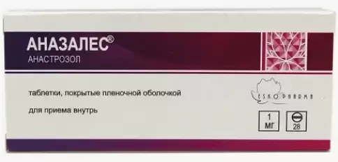 Аназалес Таблетки п/о 1мг №28