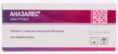 Аназалес Таблетки п/о 1мг №28 от Синтон С.Л.