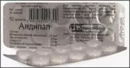 Андипал Таблетки №10 в СПБ (Санкт-Петербурге) от Биотехнотроник-Фарма Аккуратова 2А