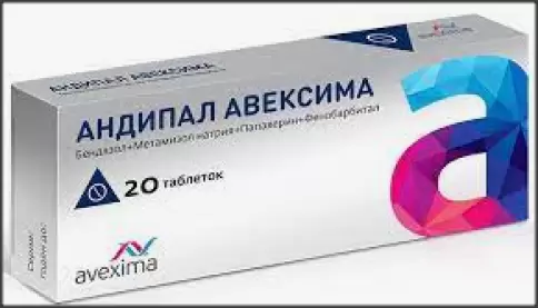 Андипал Таблетки №20