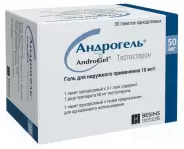 Андрогель Гель 1% 5г №30 в Ростове-на-Дону от Магнит Аптека Ростов-на-Дону 39-я линия 77 А