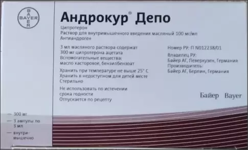 Андрокур-Депо Ампулы 100мг/мл 3мл №3 в Ростове-на-Дону