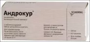 Андрокур Таблетки 100мг №60 в Саратове от МедСити Служба бронирования Саратов