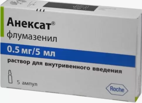 Ф. Хоффманн-ля Рош Лтд.