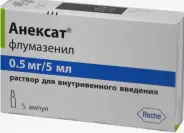 Анексат Ампулы 100мкг/мл 5мл №5 в Энгельсе от МедСклад Служба бронирования Энгельс