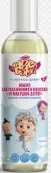 Ангел бэби масло для увлажнения и массажа от макушки до пят Флакон 200мл от ВИС ООО