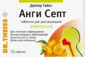 Анги-септ Таблетки д/рассасывания (лимон) №12 от Натурварен Др.Петер Тайс