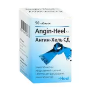 Ангин-хель СД Таблетки №50 от ГОРЗДРАВ Аптека №1906