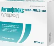 Ангиофлюкс