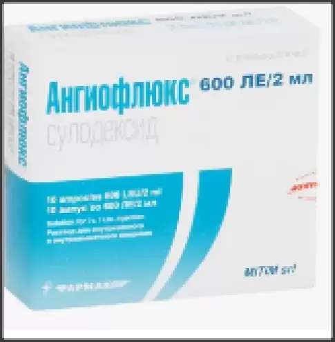 Ангиофлюкс