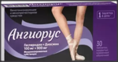 Ангиорус Таблетки п/о 100мг+900мг №30 произодства Алиум ПФК ООО
