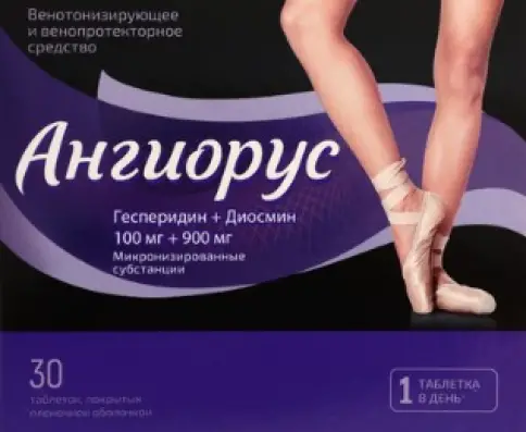 Не определен