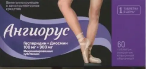 Не определен