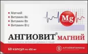 Ангиовит Магний от Алтайвитамины ЗАО