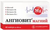 Ангиовит Магний Капсулы №60 от Не определен