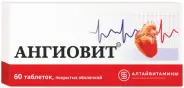 Ангиовит Таблетки п/о №60 от СоцАптека