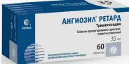Ангиозил ретард Таблетки 35мг №60 от ЗДОРОВ ру Славянский б-р