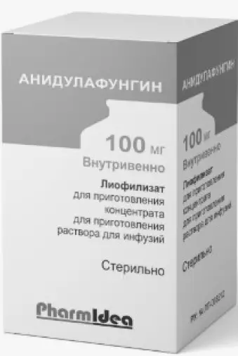 Анидулафунгин Лиоф.порошок 100мг произодства ПСК Фарма ООО